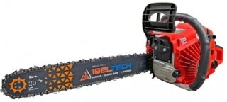 Ibeltech HR5020G/S Motorlu Testere kullananlar yorumlar